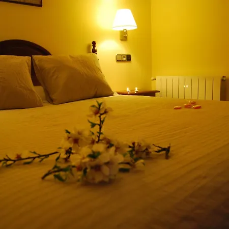 Encina Centenaria Hotel 2*