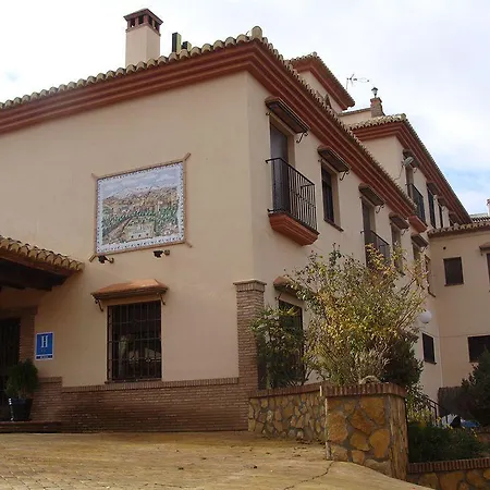 Hotel Encina Centenaria 2*