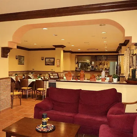 Encina Centenaria Hotel 2*