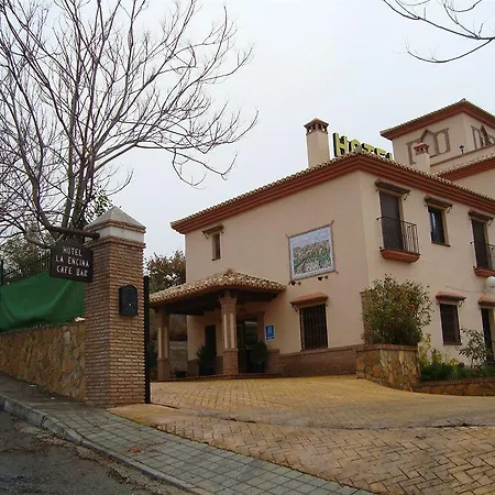 Hotel Encina Centenaria Monachil